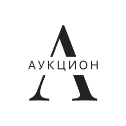 Symbol von Аукцион